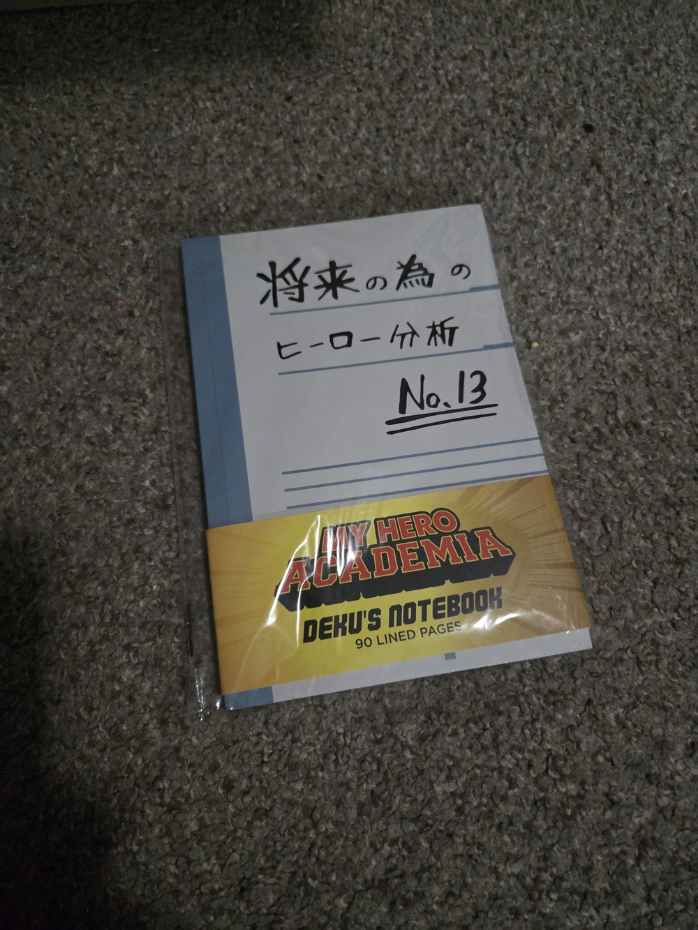 My Hero Academia Deku's Notebook - Blue & White Cover